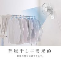 ゼピール フルリモコン壁掛け扇風機 DKF-J34N 1台