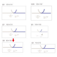 ササガワ OA対応のし紙(熨斗紙) 豆判6号 蓮 京 2-36 1パック(100枚入)