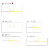 ササガワ OA対応のし紙(熨斗紙) 豆判8号 黄水引 京 2-58 1パック(100枚入)