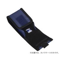 ハクバ写真産業 ピクスギア タフ03 カメラケースM ネイビー SPG-TG03CCMNV 1個 62-9755-63（直送品）