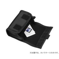 ハクバ写真産業 ピクスギア タフ03 カメラケースL ブラック SPG-TG03CCLBK 1個 62-9755-65（直送品）