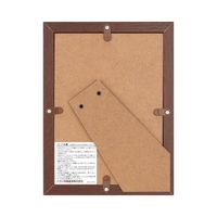 ハクバ写真産業 フォトフレーム テリア3 2Lサイズ 1面 ブラウン FWTR3-BR2L1 1個 62-9752-54（直送品）