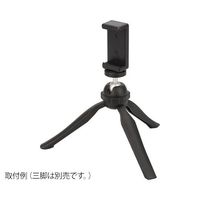 ハクバ写真産業 モバイルホルダー H-MH-BK 1個 62-9753-70（直送品）