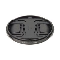 ハクバ写真産業 レンズプロテクトキャップ 52mm KA-LCP52 1個 62-9756-21（直送品）