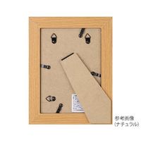 ハクバ写真産業 フォトフレーム LARUGE (ラルジェ) 2L ブラウン FLAR-BR2L 1パック 62-9759-26（直送品）