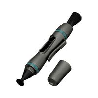 ハクバ写真産業 レンズペン3 ミニプロ ガンメタリック KMC-LP15G 1個 62-9760-42（直送品）