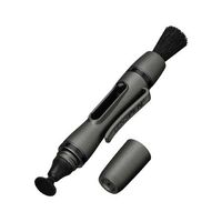 ハクバ写真産業 レンズペン3 ガンメタリック KMC-LP12G 1個 62-9760-58（直送品）