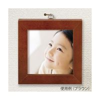 ハクバ写真産業 フォトフレーム カレ フィス89 1面 ナチュラル FSQCF-89NT 1パック 62-9765-68（直送品）