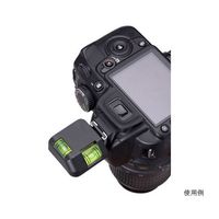 ハクバ写真産業 ルミナスレベラー2WAY 一般用 KPA-08G 1個 62-9766-42（直送品）