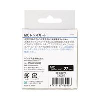 ハクバ写真産業 MCレンズガードフィルター 27mm CF-LG27D 1個 62-9766-85（直送品）