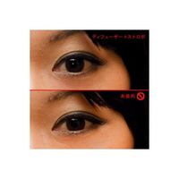 ハクバ写真産業 クリップオンストロボディフューザー 2WAY Lサイズ DSD-CL2L 1個 62-9769-95（直送品）