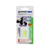 ハクバ写真産業 2ウェイレベラー KPA-02 1個 62-9772-02（直送品）