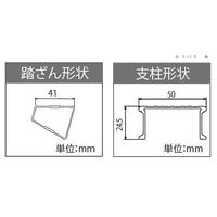 長谷川工業 上わく付き脚立 ウイングステップ KS-18 1PC（直送品）
