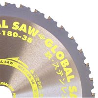 モトユキ グローバルソー・鉄/ステンレス NSS-180-38 1枚（直送品）