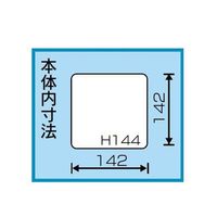 リングスター Mr.ビスJr B-170 クリア 1セット(5PC)（直送品）