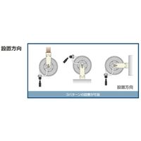 三協リール エアーリール SHR-40P 1PC（直送品）