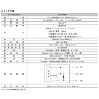 Parker TAIYO ミニソフター A2M20S016SD-C 1PC（直送品）