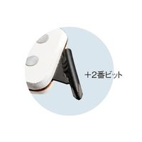 広島 ビット付パテベラ104°No.6 136-33 1個 64-4382-81（直送品）