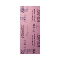 広島 スーパータックロール P60 267-06 1個 64-4383-86（直送品）