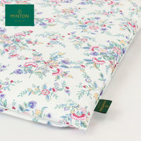 川島織物セルコン MINTON シートクッション LN1224 46×46cm ピンク LN1224_08P 1枚（直送品）