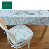 川島織物セルコン MINTON シートクッション LN1224 45×43cm ピンク LN1224_98P 1枚（直送品）