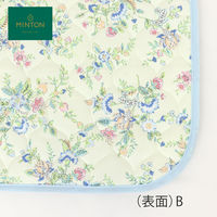 川島織物セルコン MINTON シートクッション LN1225 48×48cm ブルー LN1225_08B 1枚（直送品）