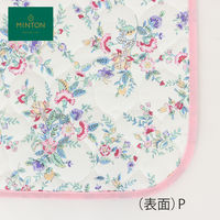 川島織物セルコン MINTON シートクッション LN1225 48×48cm ピンク LN1225_08P 1枚（直送品）