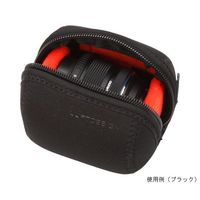 ハクバ写真産業 ルフトデザイン スリムフィット レンズポーチ 70ー80 ブラック KLP-LS7080BK 1個 62-9754-70（直送品）