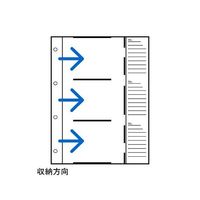 ハクバ写真産業 AーL6WR 4穴L判6枚用 替台紙 62-9767-11 1組(50枚)（直送品）