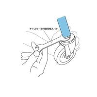 ユーエイ STFーS型キャスター 自在車ゴムパイプ差し込み式(ストッパー付) STF-50ELS 24 1個 62-9794-52（直送品）