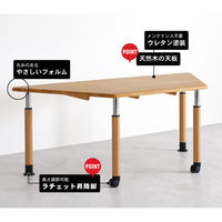 【軒先渡し】貞苅椅子製作所　高齢者施設向け木製テーブル台形　高さ調節機能付　TT2-K18082-LB　B脚　1台（直送品）