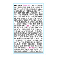 丸美屋 ふりかけ 3色パック（のりたま・たらこ・ごましお）56g 1セット（1個×2）