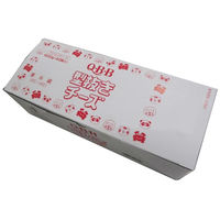 六甲バター [冷蔵] 型抜き チーズ 15g×40個×3個 4903308016956 1セット(3個)（直送品）