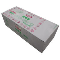 六甲バター [冷蔵] 型抜きレアチーズケーキ いちご 15g×40個 4903308044034 1個（直送品）