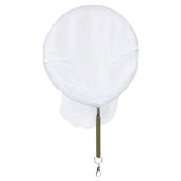 池田工業社 ポケットネット 7790 1個