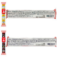 六甲バター [冷蔵]六甲バター QBB ベビーチーズ 全6種12個セット 9999999999999 1セット(6種計12個)（直送品）