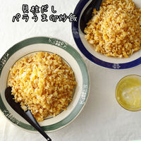 やさしい味わいの貝柱だし 110g 1個 ユウキ食品 顆粒