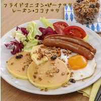 カリカリ ココナッツ 100g 1個 ユウキ食品 パン カレー トッピング