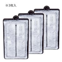 プロフィットフィルターF1・2/X1・2用 活性炭マットA 3枚入 1セット（1個×6）コトブキ工芸