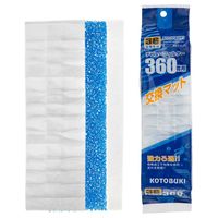 デビューフィルター360専用 交換マット 1セット（1個×3）コトブキ工芸