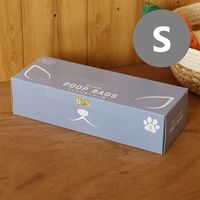 （セット品）限定 うんちが臭わない袋 BOS ペット用 用途に合わせて使える3サイズ（SS、S、M）各1個 クリロン化成 オリジナル