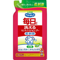 （セット品）ペットキレイ毎日でも洗えるリンスインシャンプー愛犬用本体550ml ＋ 詰め替え400ml ライオンペット