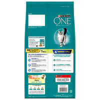 （お得なセット）ピュリナワン 7歳以上 健康マルチケア 2kg ＋ 健康寿命ケア グレービー仕立て 50g 6袋 ネスレ日本