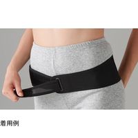 セルヴァン 片手で締められる簡単骨盤ベルト ブラック LLー3L 032492704 1枚 65-0551-13（直送品）