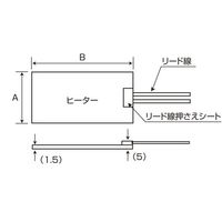 スリーハイ 【シロキサン対策品】シリコンラバーヒーター リード線300mm SR100-12-30-50-B 1枚 65-2333-31（直送品）