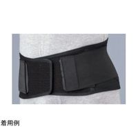 日本シグマックス 腰部固定帯 マックスベルト S1 S 323101 1個 65-2335-60（直送品）