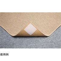 ニトムズ カーペットオンカーペット固定シート T2690 1個(4枚) 65-3374-82（直送品）