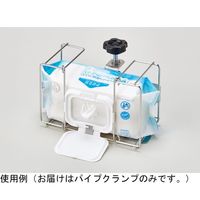 ハクゾウメディカル パイプクランプ φ15~32mm(本体別売) 3905073 1個 65-3666-03（直送品）