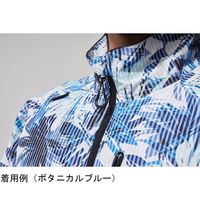 アタックベース 半袖ジャケット M ボタニカルブルー 055 1枚 65-3358-65（直送品）