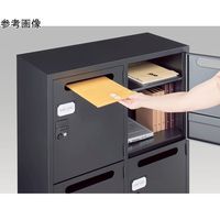 生興 A4判対応書庫ASK ブラック H1110mm 下置用 4人用メールボックス W880 ASK-34M4 1台 65-3698-12（直送品）